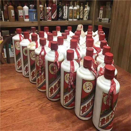 和田市名酒回收