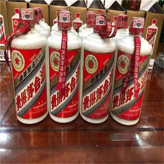 和田市临沂莒南茅台老酒回收价格哪里回收(附近上门回收茅台酒）?